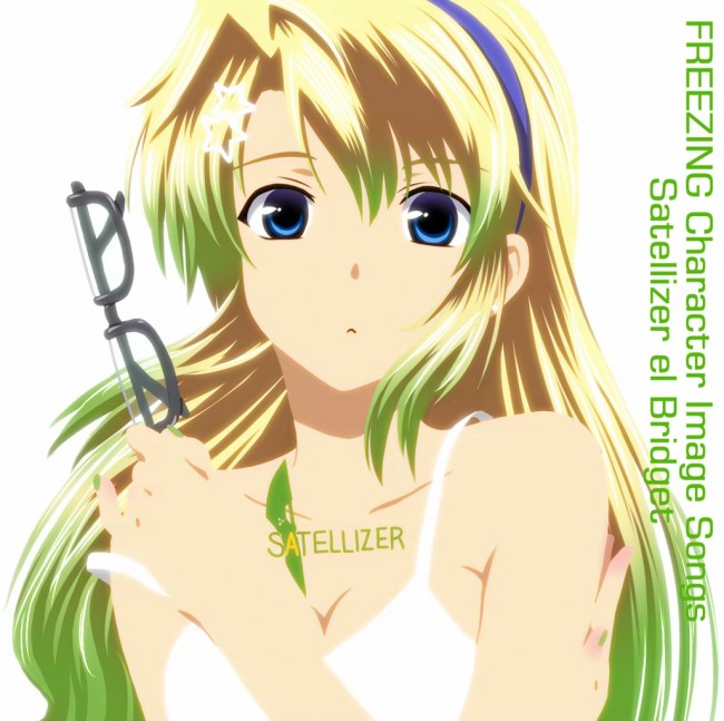 フリージングのフルカラーエロ同人画像だよ～ｗｗｗｗｗｗｗｗｗｗｗｗｗｗｗｗｗｗｗｗｗ (9)