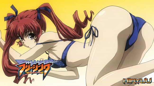 ギロチン拘束やフタナリなどなどフリージングのフルカラーエロ画像だよ～ｗｗｗｗｗｗｗ (18)