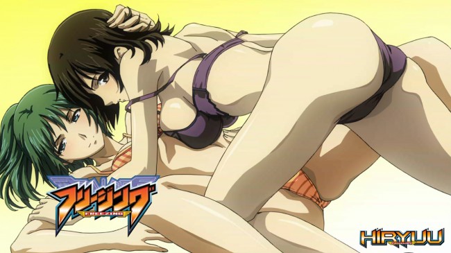 ギロチン拘束やフタナリなどなどフリージングのフルカラーエロ画像だよ～ｗｗｗｗｗｗｗ (36)