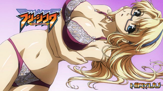 ギロチン拘束やフタナリなどなどフリージングのフルカラーエロ画像だよ～ｗｗｗｗｗｗｗ (16)