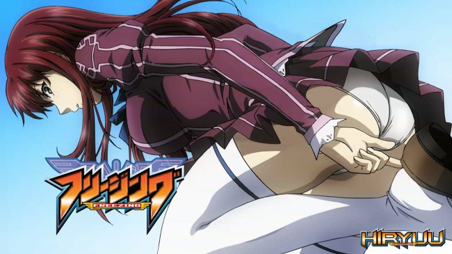 ギロチン拘束やフタナリなどなどフリージングのフルカラーエロ画像だよ～ｗｗｗｗｗｗｗ (21)