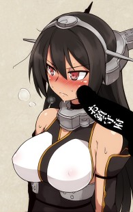 艦娘達のフルカラーエロ画像集だよ～ｗｗｗｗｗｗｗｗ