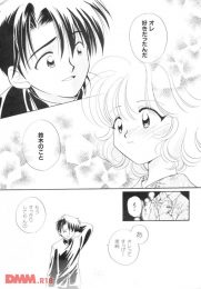 好きな子に告白できず事故った山田君が成仏できずに霊となって彼女の元に・・・・・