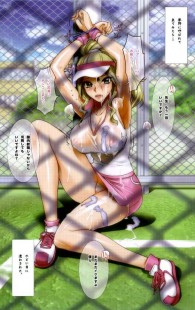 エロ玩具や複数ちんこに囲まれたおねがいマイメロディの美少女達のフルカラーエロ同人画像！！