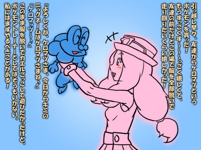 1 (87)