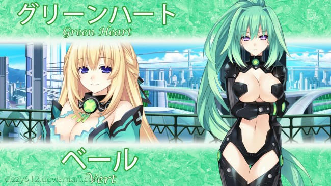 【24枚】ネプテューヌのエロ画像集その (13)