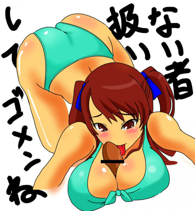 【30枚】anotherのエロ画像集その5 (13)