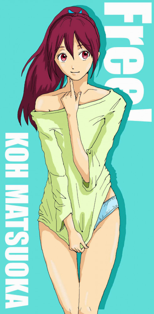 【30枚】Free!のエロ画像集（ホモ無し）その4 (30)