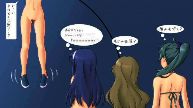 【30枚】ビビッドのエロ画像集その9 (8)