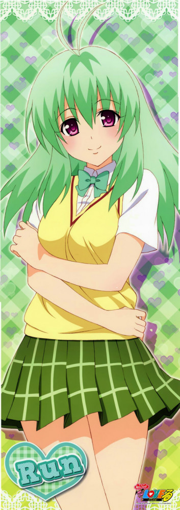 【30枚】ToLOVEるのエロ画像集その4 (11)