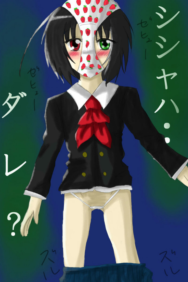 【30枚】anotherのエロ画像集その5 (8)