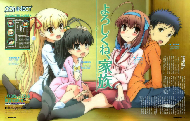 【30枚】パパのいうことを聞きなさいエロ画像集その3 (22)