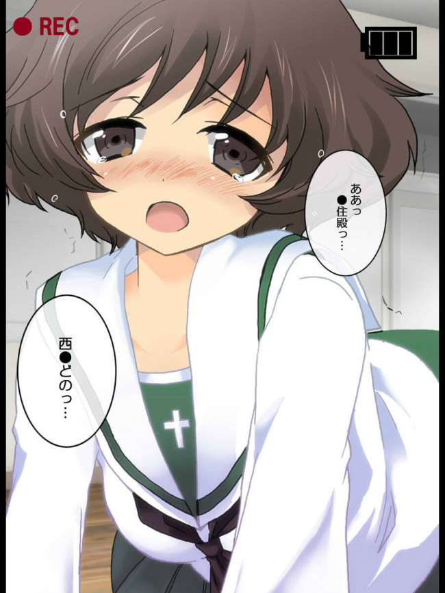 【30枚】ガールズ&パンツァー エロ画像集その4 (126)
