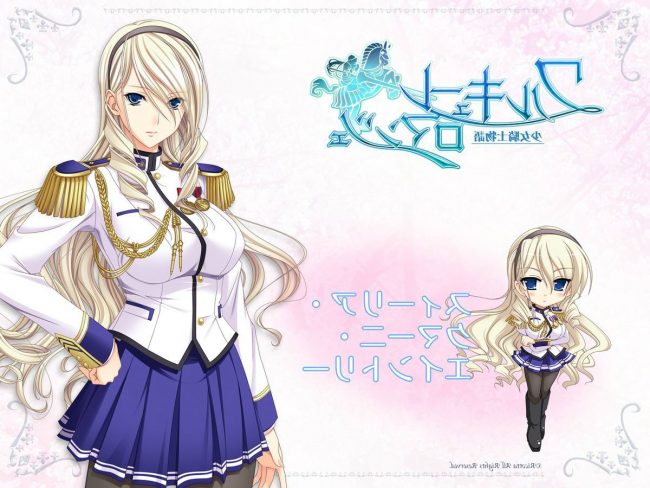 ワルキューレロマンツェのエロ同人のフルカラーエロ画像ですぅ！ (6)