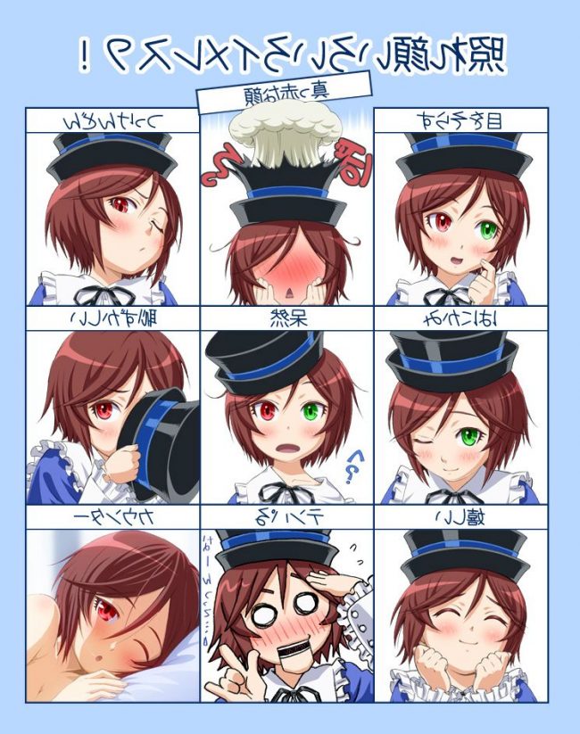 【エロ漫画】ローゼンメイデンのエロ同人のフルカラーエロ画像ですぅ。1 (35)