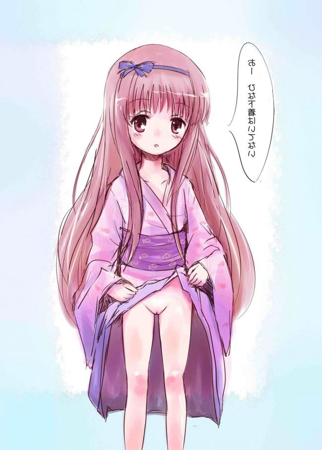 【エロ漫画】ロウきゅーぶのエロ同人のフルカラーエロ画像ですぅ！3 (44)