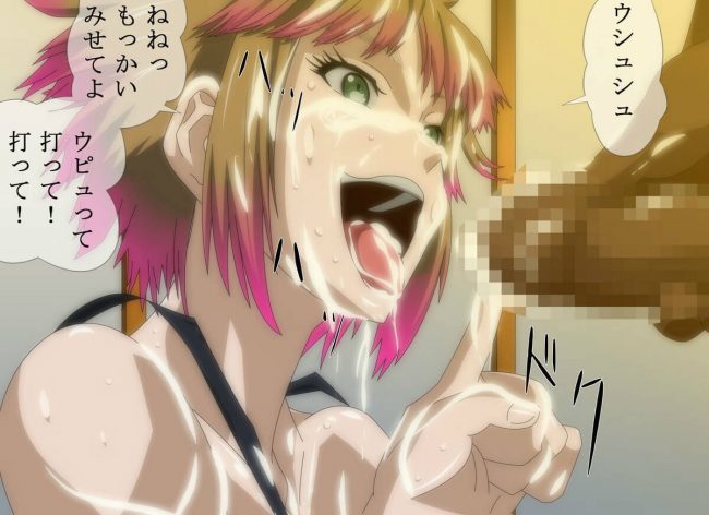 【30枚】ヨルムンガンドのエロ画像集その1 (47)