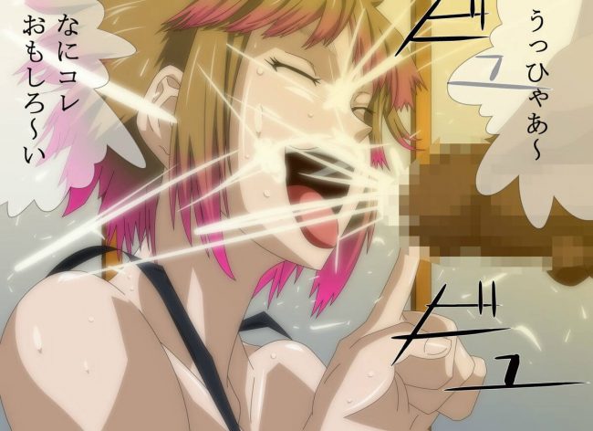 【30枚】ヨルムンガンドのエロ画像集その1 (46)