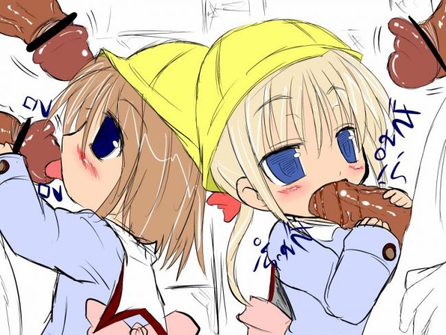 【エロ漫画】ロウきゅーぶのエロ同人のフルカラーエロ画像ですぅ！8 (12)