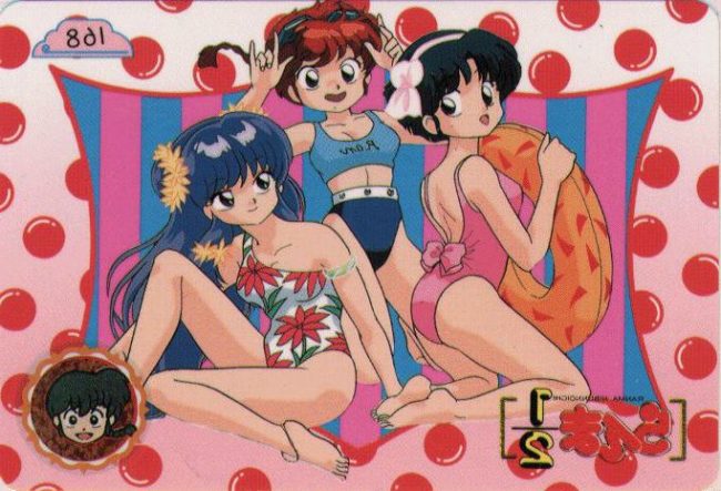 らんま1/2のエロ同人のフルカラーエロ画像ですぅ！3 (14)