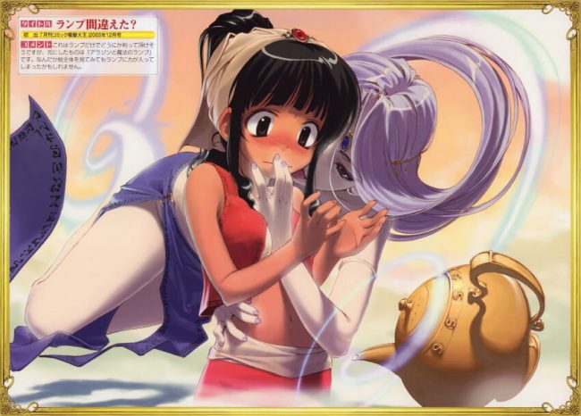 【30枚】モンスター娘のエロ画像集その22 (49)