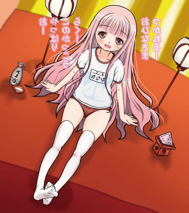 【エロ漫画】ロウきゅーぶのエロ同人のフルカラーエロ画像ですぅ！8 (34)