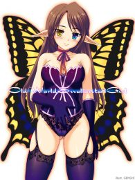モンスター娘のエロ同人のフルカラーのエロ画像ですぅーその2