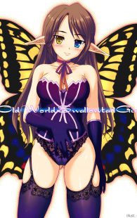 モンスター娘のエロ同人のフルカラーのエロ画像ですぅーその2