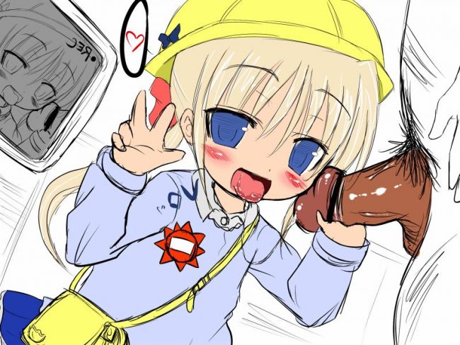 【エロ漫画】ロウきゅーぶのエロ同人のフルカラーエロ画像ですぅ！3 (36)