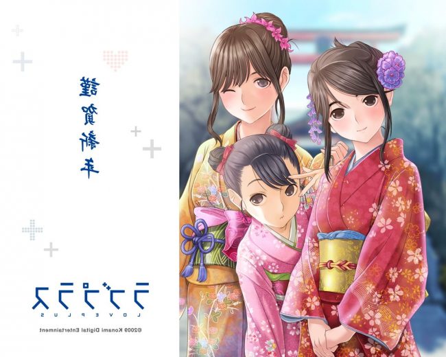 ラブプラスのエロ同人のフルカラーエロ画像ですぅ2！ (5)