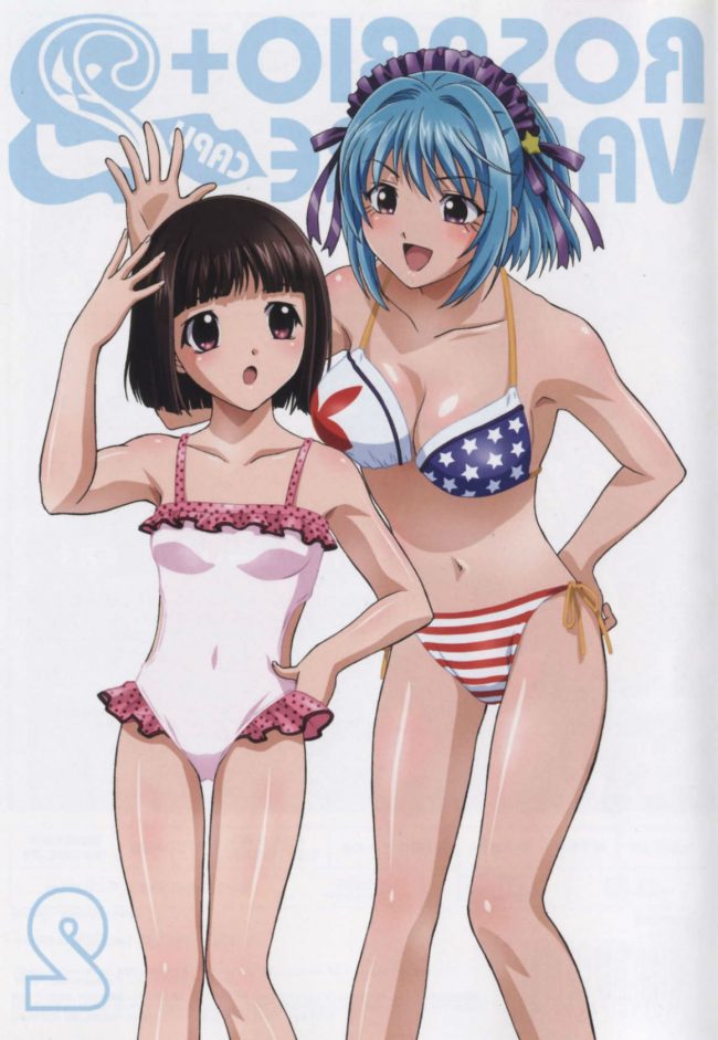 【エロ漫画】ロザバンのエロ同人のフルカラーエロ画像ですぅ！2 (44)