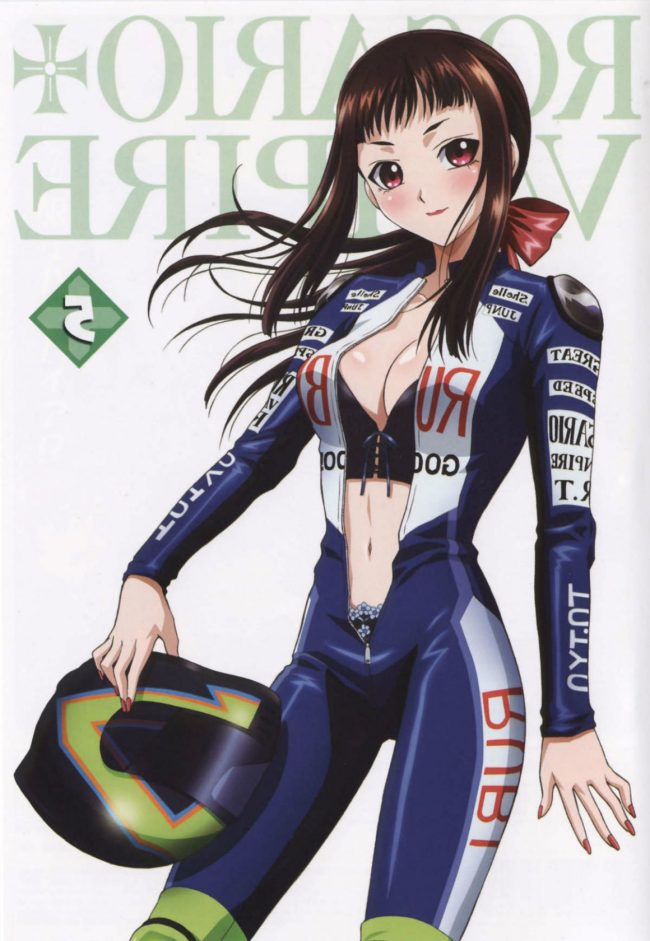 【エロ漫画】ロザバンのエロ同人のフルカラーエロ画像ですぅ！2 (33)