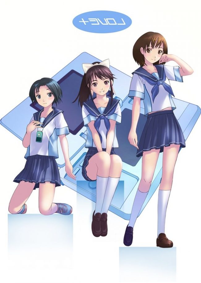 ラブプラスのエロ同人のフルカラーエロ画像ですぅ2！ (13)