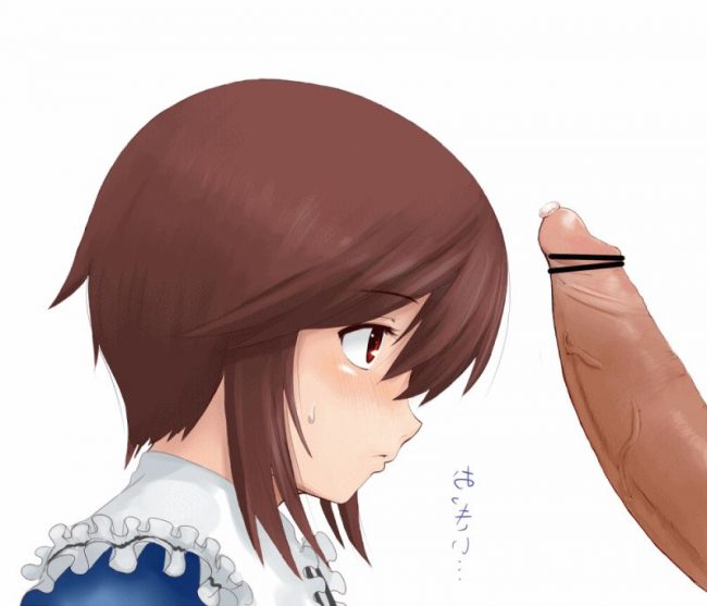 【エロ漫画】ローゼンメイデンのエロ同人のフルカラーエロ画像ですぅ。5 (15)