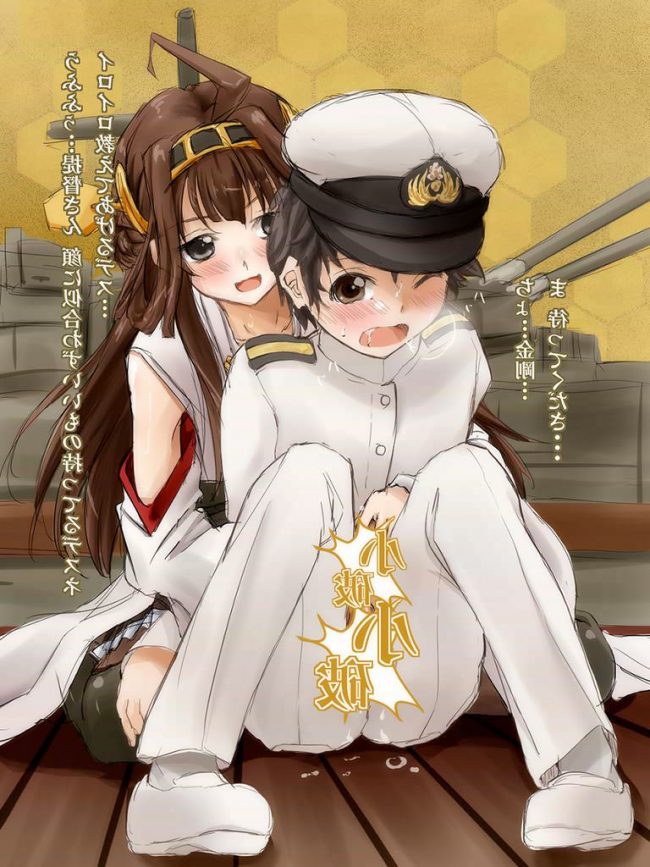 【エロ漫画】艦これのエロ同人誌のフルカラーエロ画像ですぅ！28 (62)