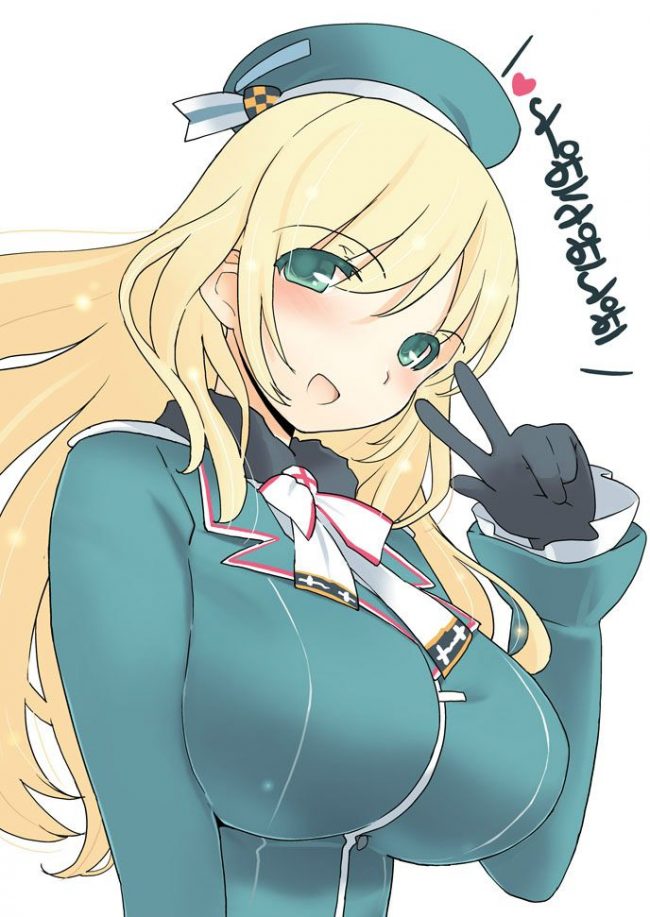 【エロ漫画】『艦これ』のエロ同人のフルカラーエロ画像ですぅ！4 (16)