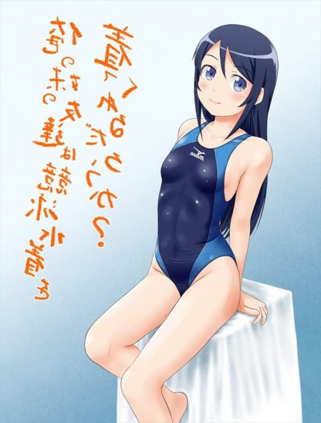 【エロ漫画】俺妹のエロ同人のフルカラーエロ画像ですぅ！5 (5)