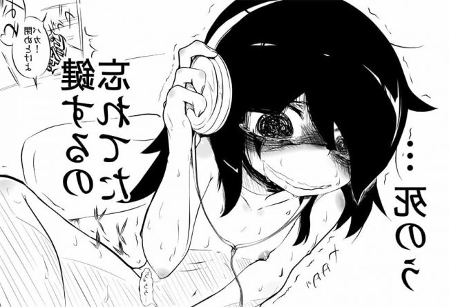 【エロ漫画】私モテのもこっちのエロ同人のフルカラーエロ画像ですぅ！ (12)