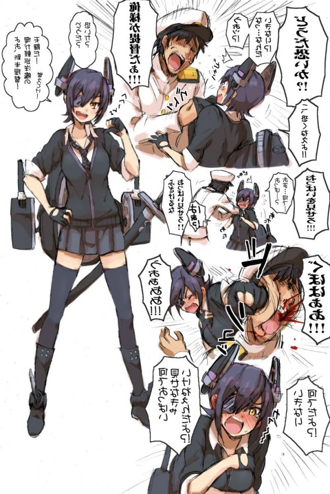 【エロ漫画】『艦これ』のエロ同人のフルカラーエロ画像ですぅ！2 (54)