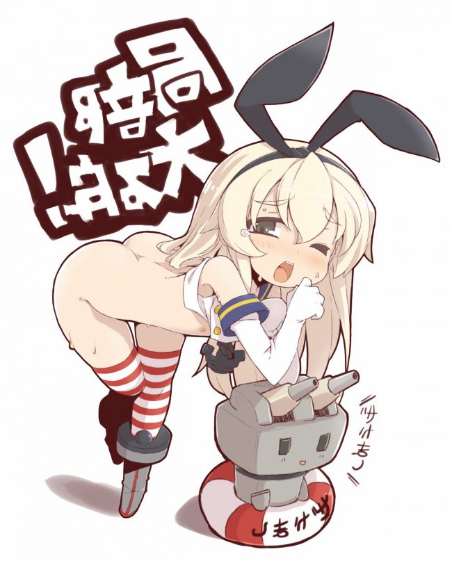 『艦これ』のエロ同人のフルカラーエロ画像ですぅ！16 (24)
