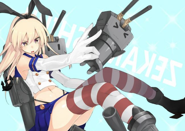 【エロ漫画】『艦これ』のエロ同人のフルカラーエロ画像ですぅ！10 (33)