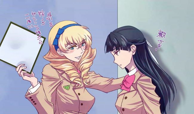 【エロ漫画】革命機ヴァルヴレイヴのエロ同人のフルカラーエロ画像ですぅ！4 (6)