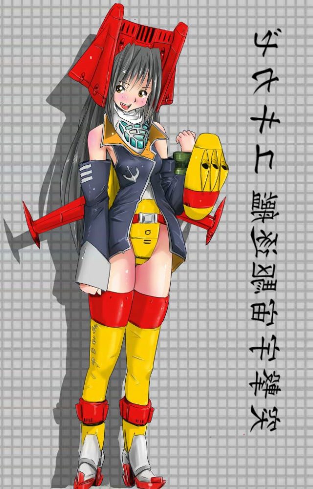 【エロ漫画】宇宙戦艦ヤマト2199のエロ同人のフルカラーエロ画像ですぅ！5 (49)