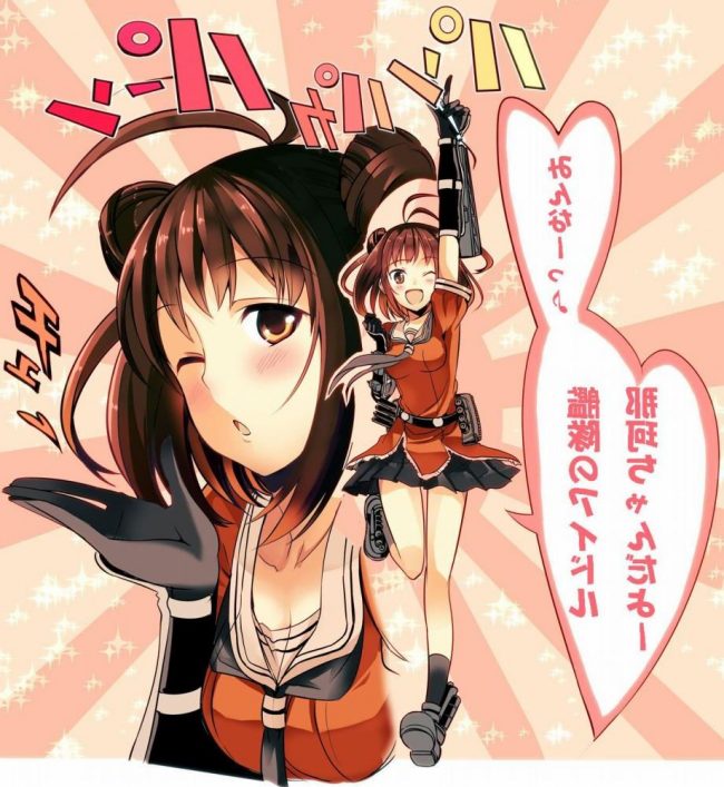 【エロ漫画】艦これのエロ同人誌のフルカラーエロ画像ですぅ！23 (13)