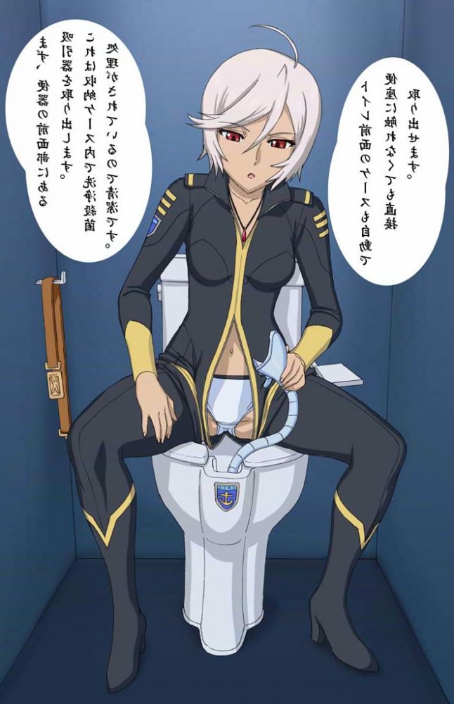 【エロ漫画】宇宙戦艦ヤマト2199のエロ同人のフルカラーエロ画像ですぅ！ (73)