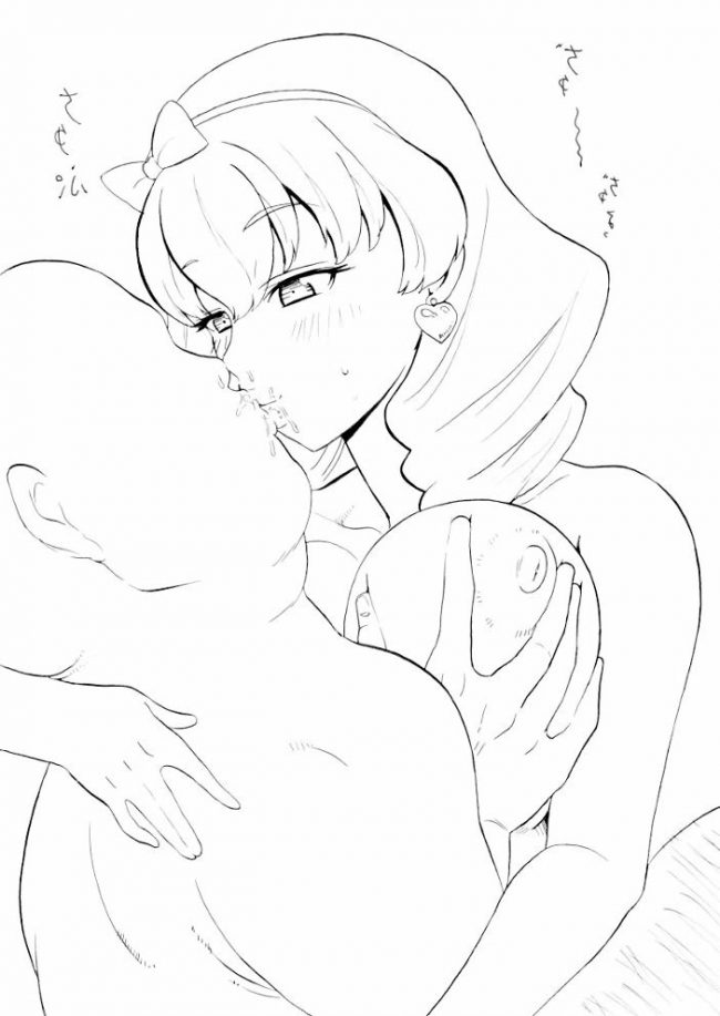 【エロ漫画】革命機ヴァルヴレイヴのエロ同人のフルカラーエロ画像ですぅ！4 (31)
