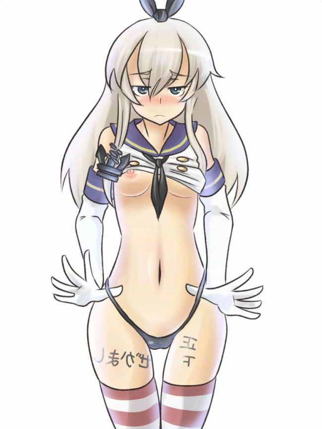 【エロ漫画】艦これのエロ同人誌のフルカラーエロ画像ですぅ！27 (1)