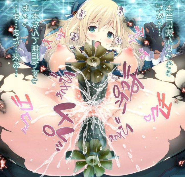 【エロ漫画】艦これのエロ同人誌のフルカラーエロ画像ですぅ！24 (48)