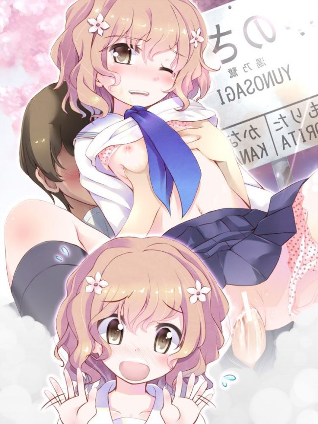【30枚】花咲くいろはのエロ画像集その1 (9)