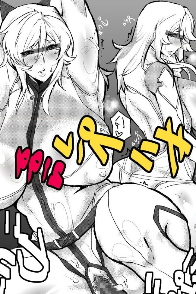 【エロ漫画】宇宙戦艦ヤマト2199のエロ同人のフルカラーエロ画像ですぅ！5 (50)